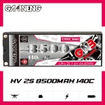 NEW GNB GAONENG 8500MAH 2S HV 7.6V 140C RC LiPo Battery Racing Car Hard Case 5mm 5.0mm Bullet 1:10 1/10 Scale LiHV High Voltage